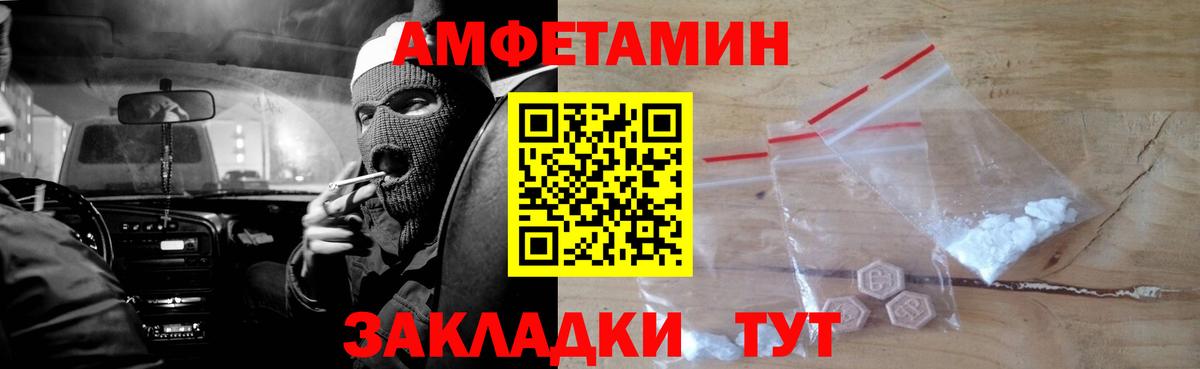 Кокаин  Касимов  ЭКСТАЗИ  Мефедрон кристаллы  Метамфетамин  ГАШИШ  Канабис  Вход с VPN 