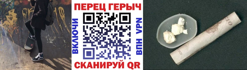 Героин афганец  Касимов 
