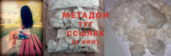 герыч Переславль-Залесский