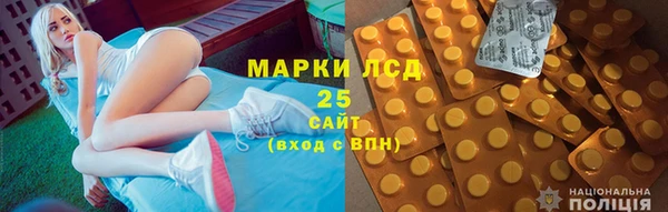 герыч Переславль-Залесский