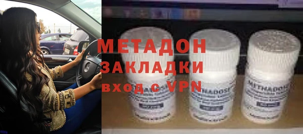 герыч Переславль-Залесский