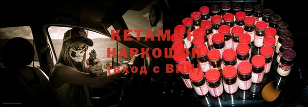 сатива Покровск