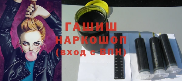герыч Переславль-Залесский