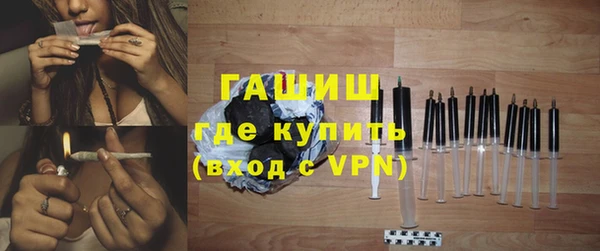 сатива Покровск