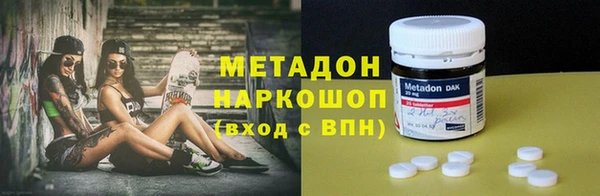герыч Переславль-Залесский