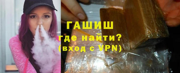 наркотики Остров