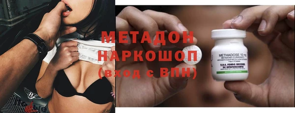 герыч Переславль-Залесский
