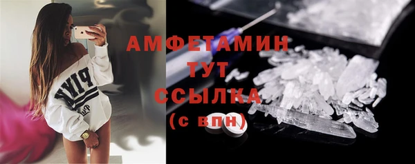 герыч Переславль-Залесский