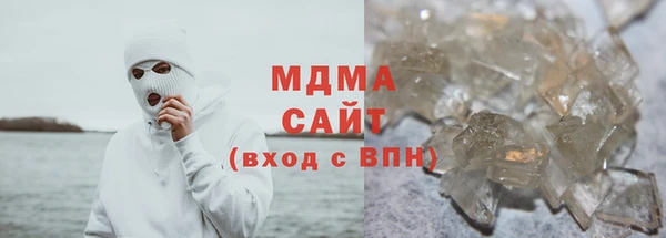герыч Переславль-Залесский