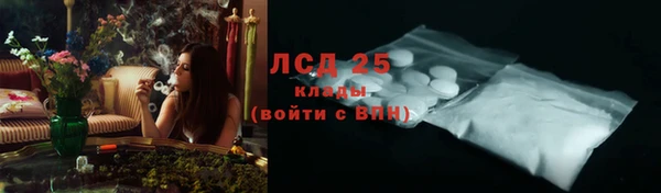 круглые Покров
