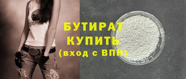 герыч Переславль-Залесский