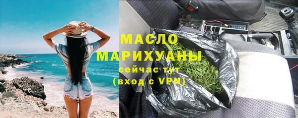 круглые Покров