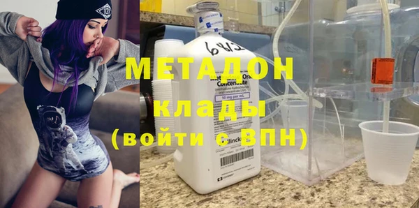 гашик Пересвет