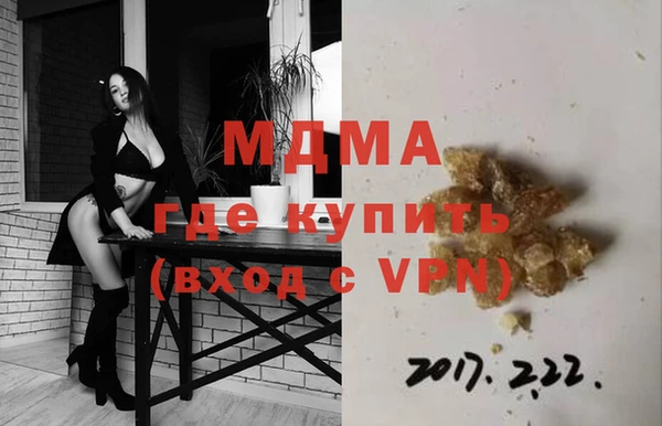 герыч Переславль-Залесский