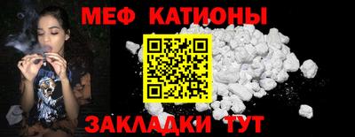амфетамин Волжский