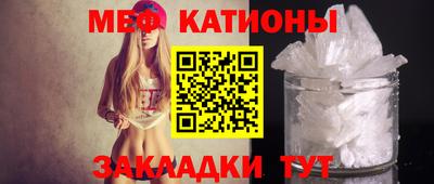амфетамин Волжский