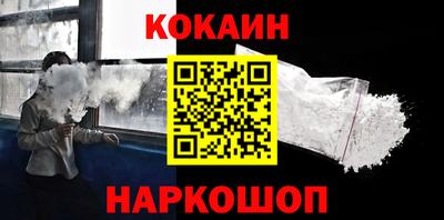 крисы Волжск