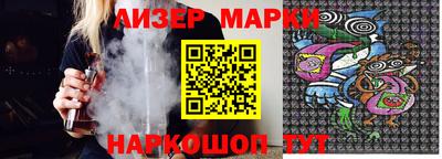 таблы Дубна