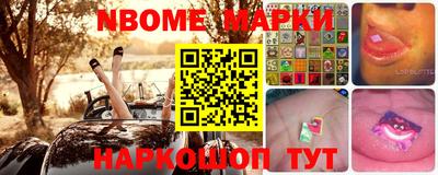 герыч Волгодонск