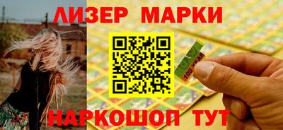 амфетамин Волжский