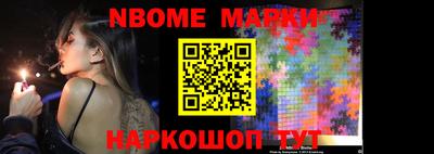 крисы Волжск