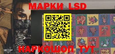 амфетамин Волжский