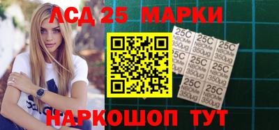 амфетамин Волжский