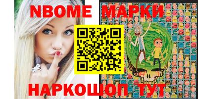 крисы Волжск