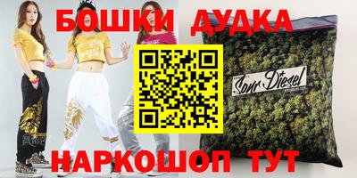 амфетамин Волжский