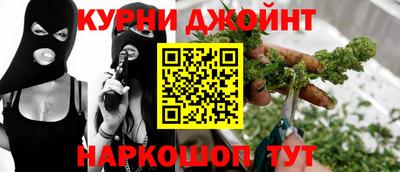 герыч Волгодонск