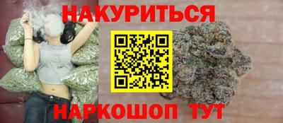 амфетамин Волжский