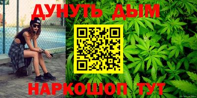амфетамин Волжский