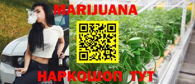 шишки Берёзовский