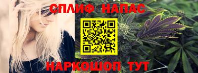 герыч Волгодонск