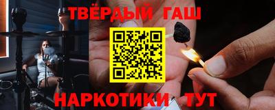 крисы Волжск