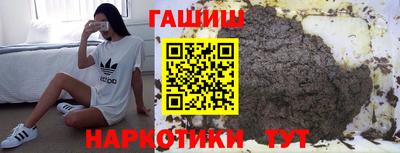 амфетамин Волжский