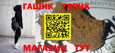 амфетамин Волжский