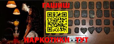 крисы Волжск