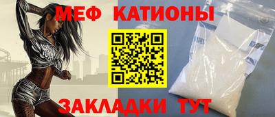амфетамин Волжский
