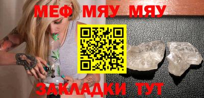 шишки Берёзовский