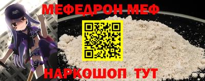 шишки Берёзовский