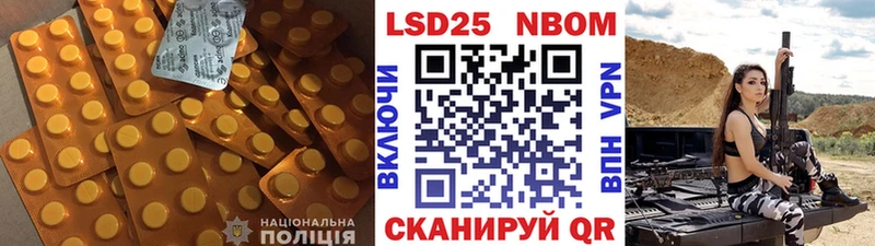 Лсд 25 экстази ecstasy блэк спрут зеркало Касимов