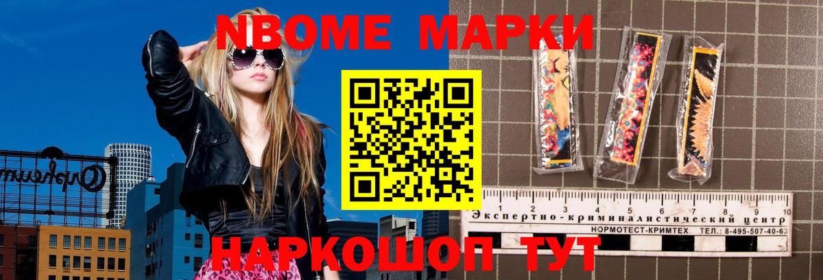 Лсд 25 экстази кислота  LSD-25 экстази кислота  Касимов 