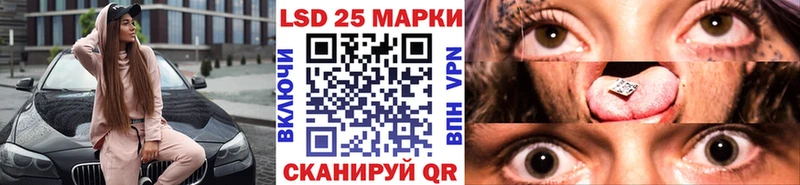 mega маркетплейс  Касимов  Марки NBOMe 1,8мг 