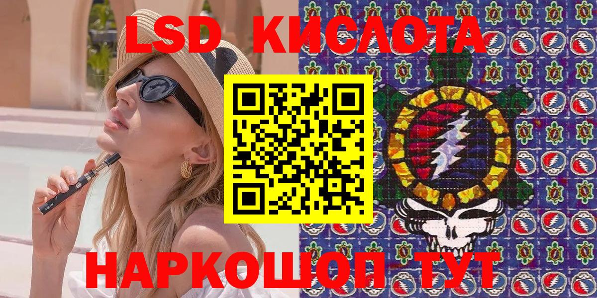 Марки N-bome 1500мкг  Вход с VPN  где можно купить наркотик  Касимов 