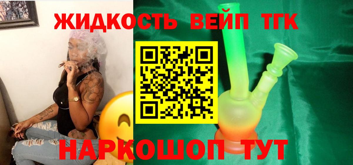  Кокаин Касимов