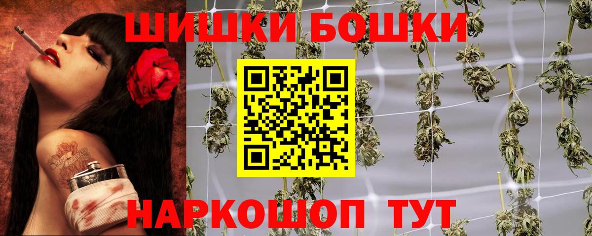 Канабис ГИДРОПОН Касимов