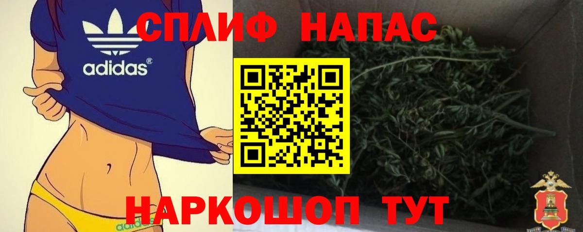 Конопля марихуана  Канабис гибрид  Марихуана гибрид  Вход с VPN  Касимов  Канабис ГИДРОПОН 