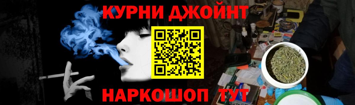 Бошки марихуана SATIVA & INDICA  Касимов  Бошки Шишки планчик 